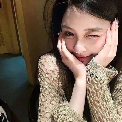 嘿,老头!